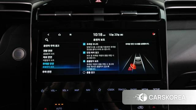 Hyundai Tucson (NX4) id 5013038 из Кореи 24