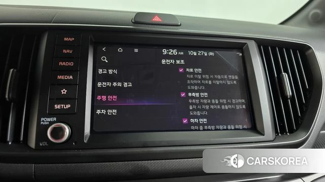 Kia The New Kia Ray id 5038705 из Кореи 24