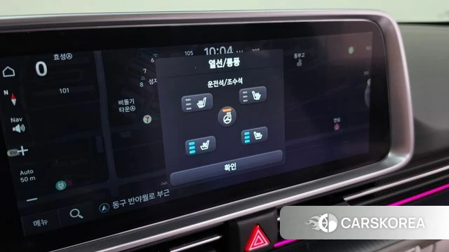 Hyundai Ionic 6 id 4964974 из Кореи 24
