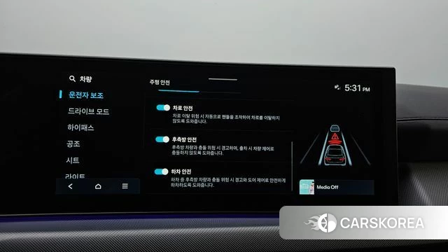 Hyundai Sonata D Edge (DN8) id 5027015 из Кореи 24