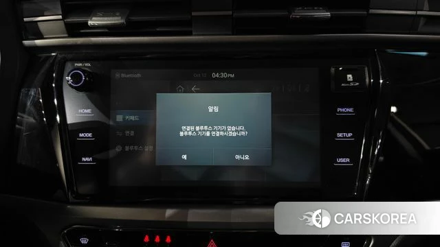 Ssangyong Beautiful Korando id 4977744 из Кореи 24