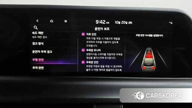Kia The New Seltos id 5011388 из Кореи 24