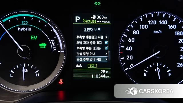 Hyundai Grandeur IG Hybrid id 4760394 из Кореи 24