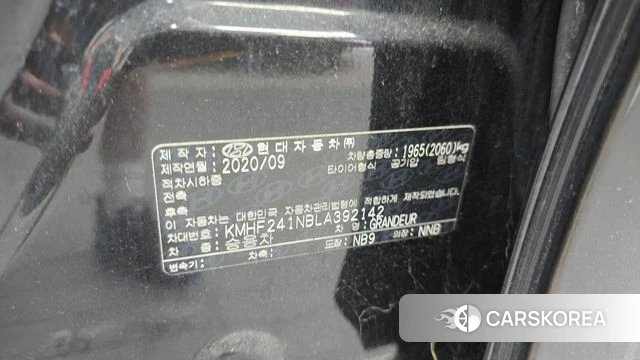 Hyundai The New Grandeur IG id 4594608 из Кореи 24