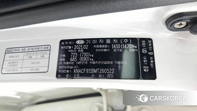 Kia The New Ray id 4952037 из Кореи 24