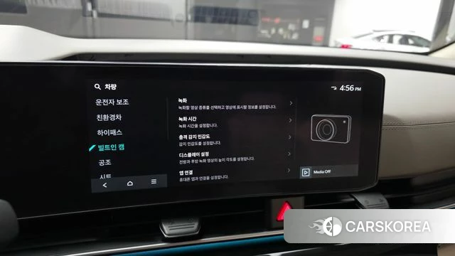 Kia The New Carnival 4th Generation id 4767350 из Кореи 24
