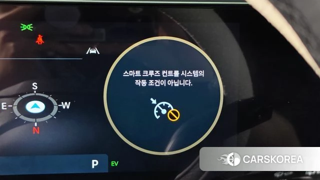 Hyundai Santa Fe (MX5) id 4980325 из Кореи 24