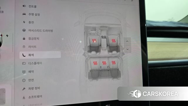 Tesla Model Y id 4922504 из Кореи 24