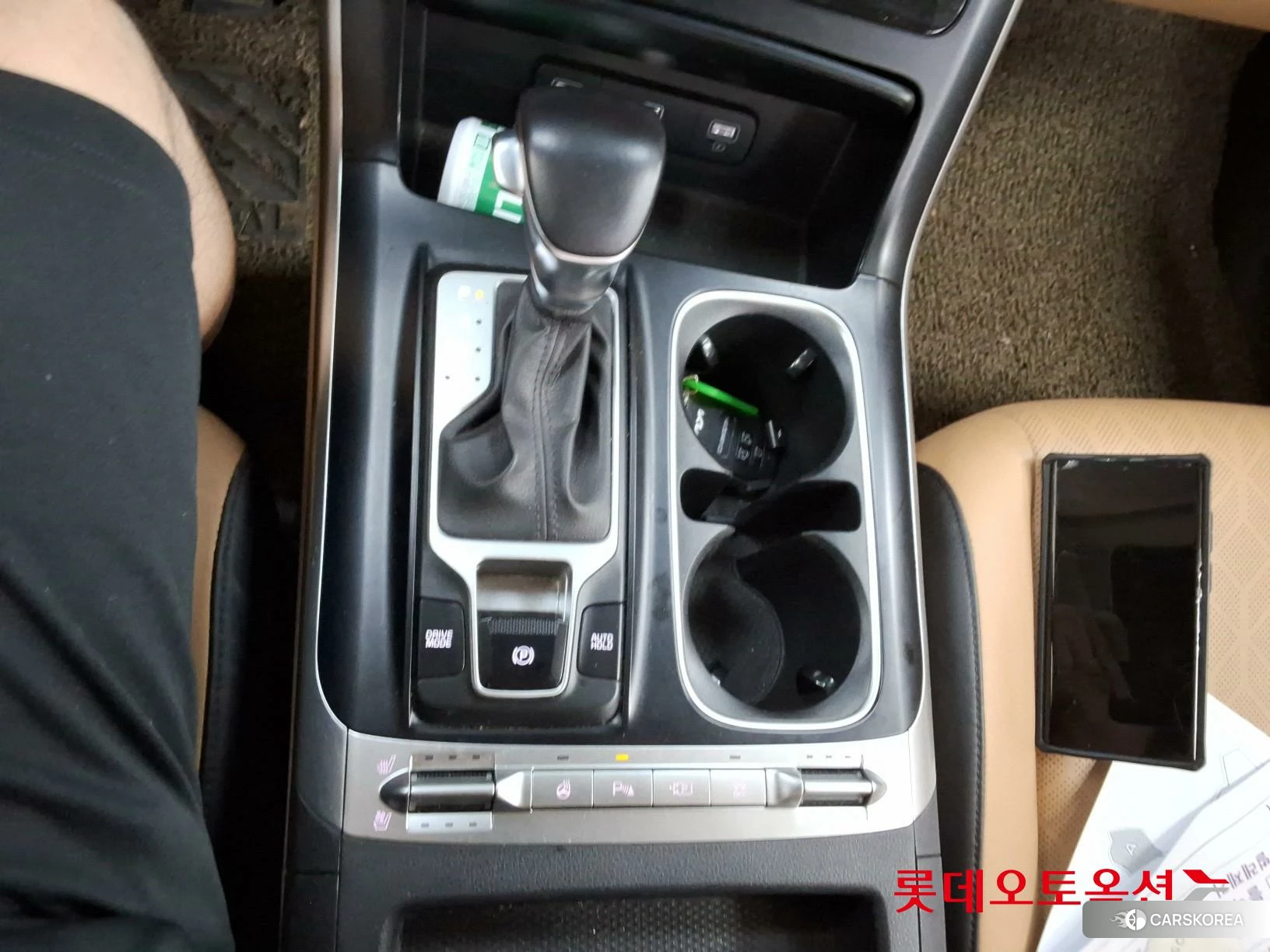 Kia Carnival id 4984636 из Кореи 24