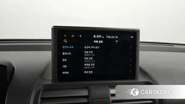 Hyundai Casper id 4951567 из Кореи 24