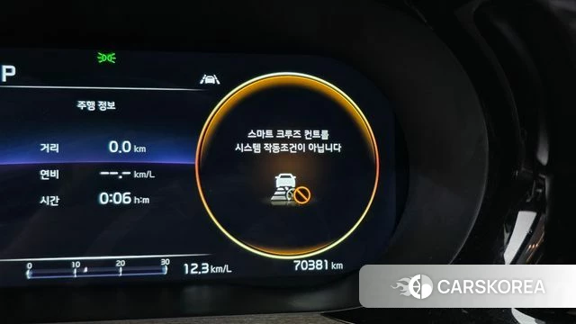 Kia K5 3rd generation id 5016500 из Кореи 24