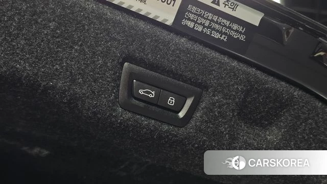 BMW i5 (G60) id 5026087 из Кореи 24
