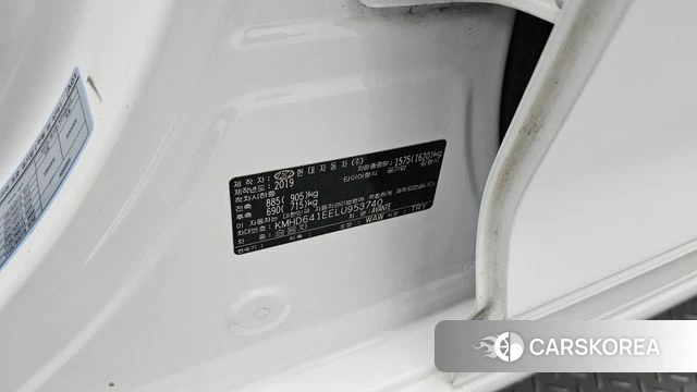 Hyundai The New Avante AD id 4732643 из Кореи 24