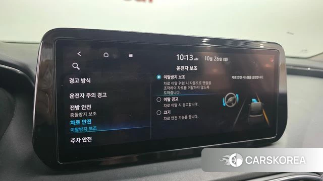 Hyundai The New Santa Fe id 5035139 из Кореи 24