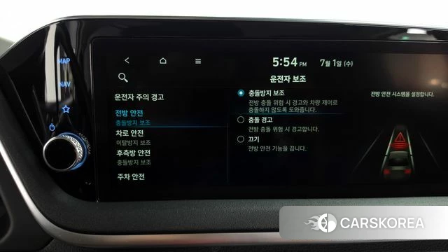 Hyundai Sonata (DN8) id 4528917 из Кореи 24