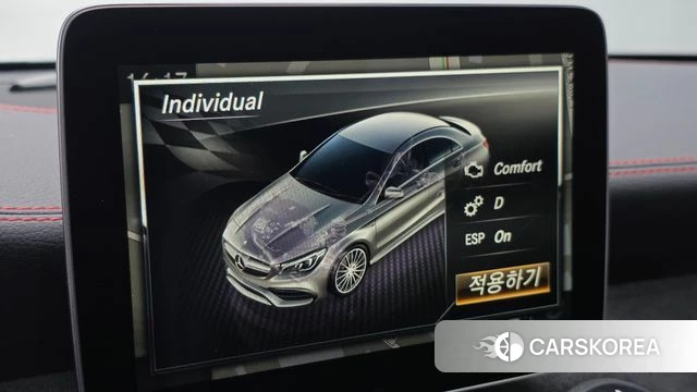 Mercedes-Benz CLA-Class C117 id 4944385 из Кореи 24