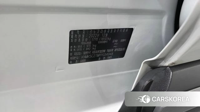Renault Korea (Samsung) XM3 id 4935631 из Кореи 24