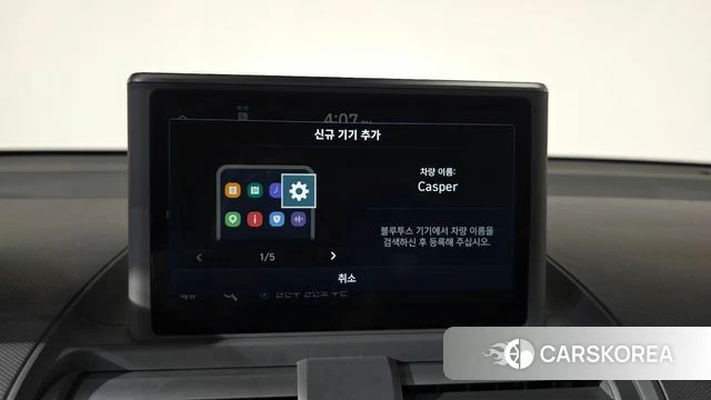 Hyundai Casper id 5046544 из Кореи 24