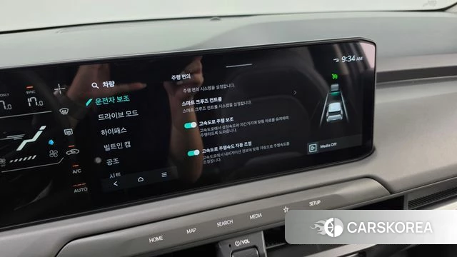 Kia EV3 id 4686703 из Кореи 24