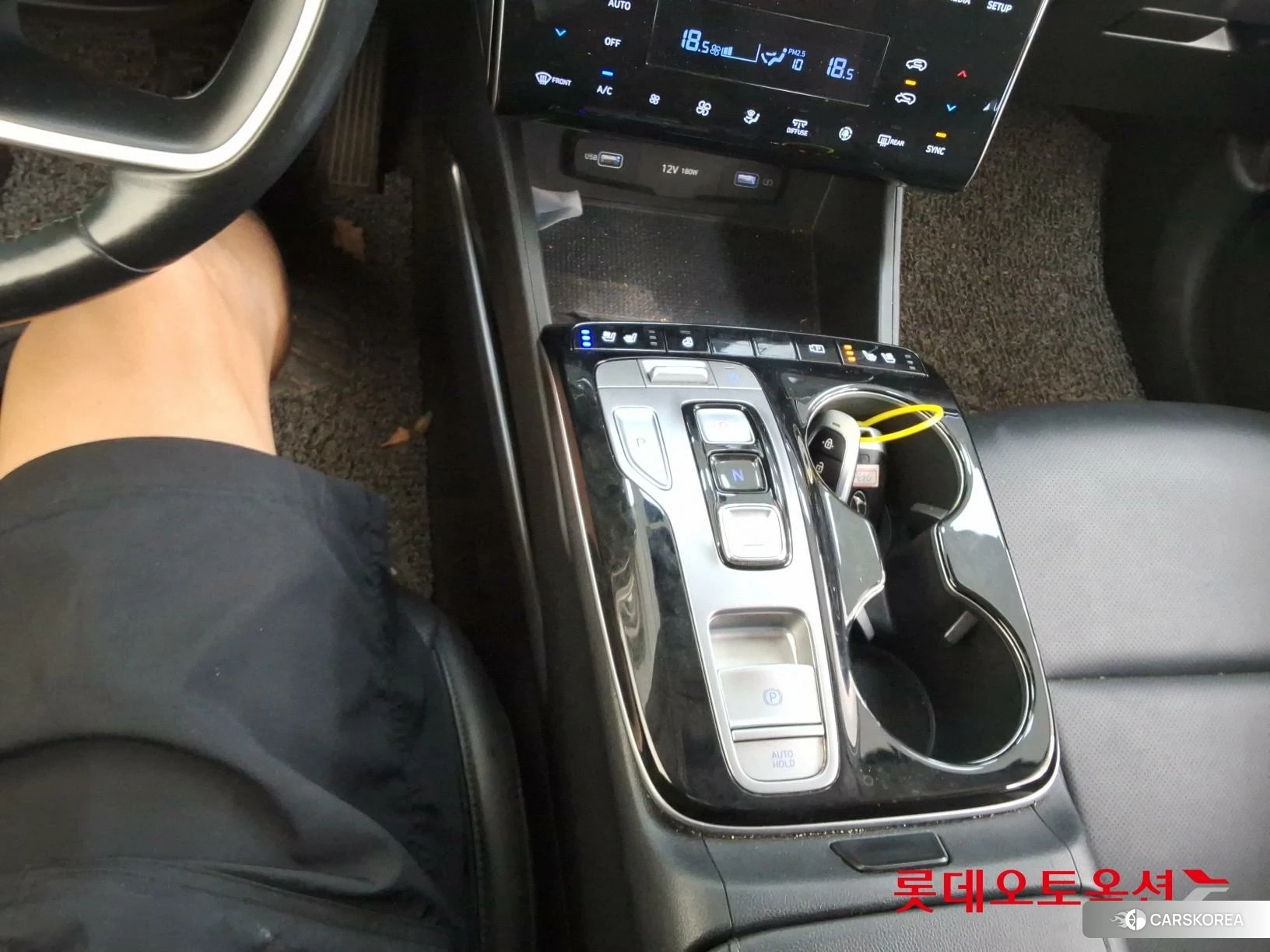 Hyundai Tucson id 4990011 из Кореи 24
