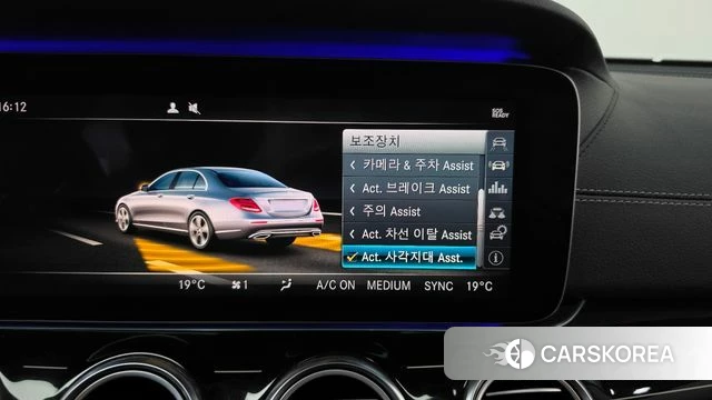 Mercedes-Benz E-Class W213 id 5054804 из Кореи 24