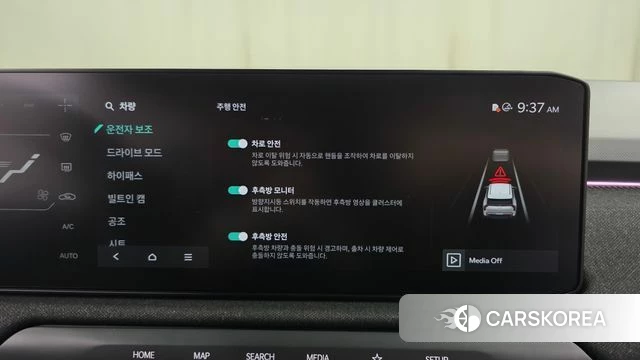 Kia EV3 id 5032991 из Кореи 24
