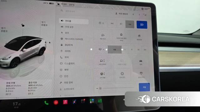 Tesla Model Y id 4934784 из Кореи 24