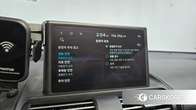 Hyundai Casper id 5046458 из Кореи 24