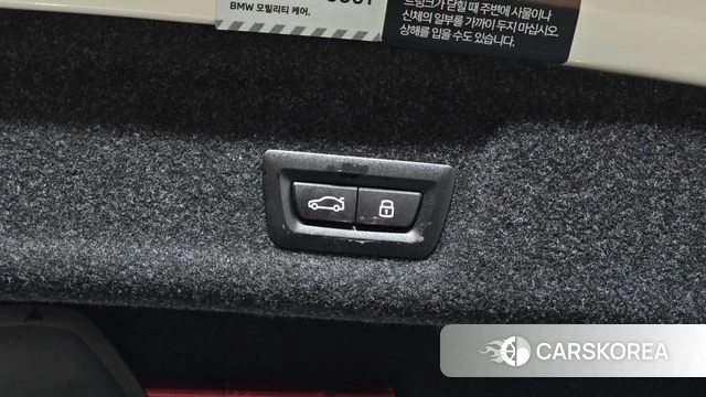 BMW 3 Series (G20) id 5039291 из Кореи 24
