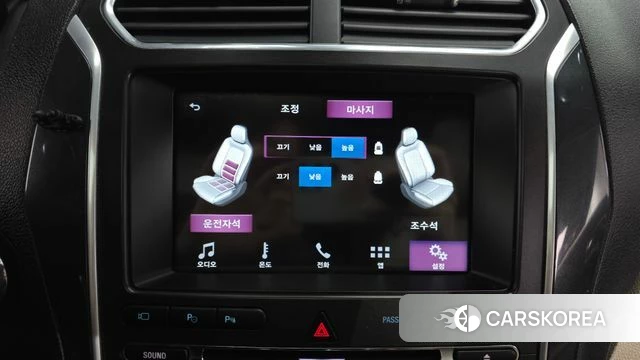 Ford Explorer id 5048723 из Кореи 24