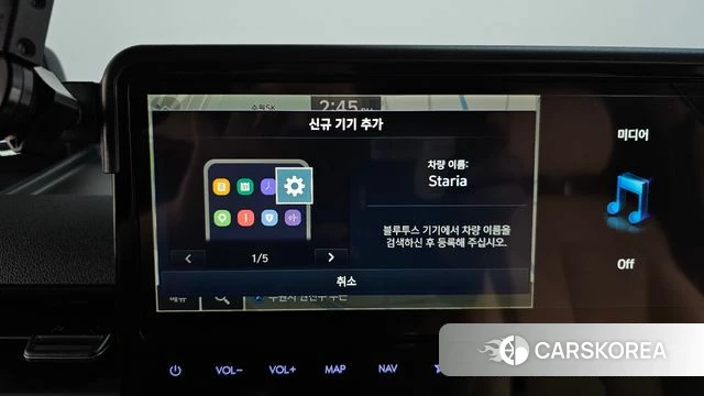 Hyundai Staria id 4990536 из Кореи 24