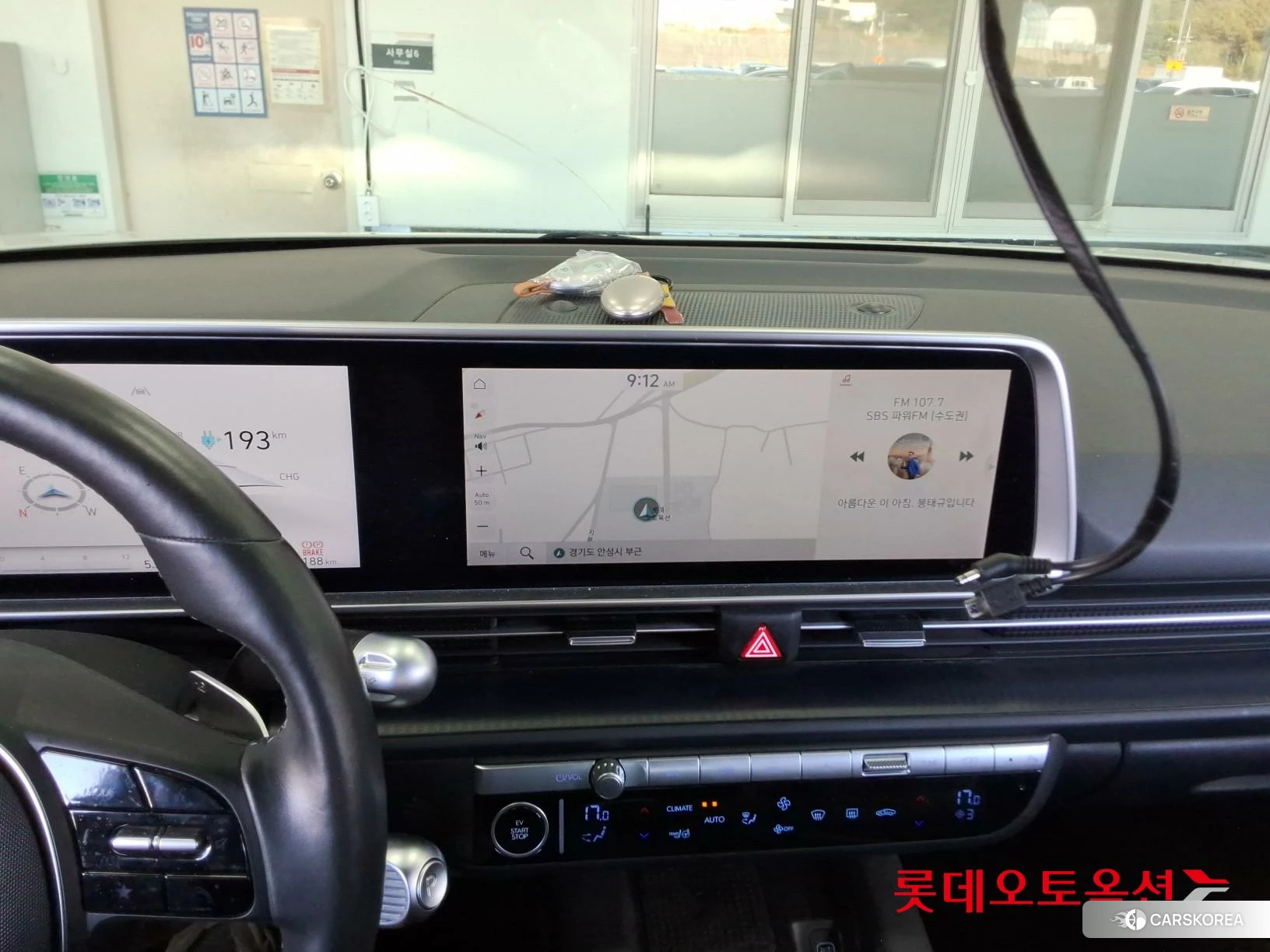 Hyundai IONIQ 6 id 4990078 из Кореи 23