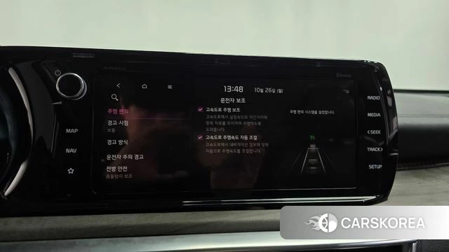 Kia K5 Hybrid 3rd Generation id 5035039 из Кореи 24