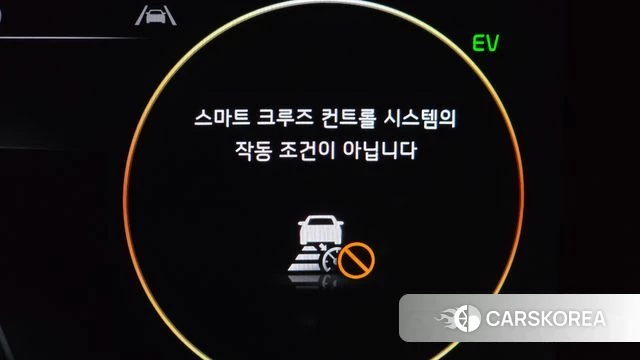 Kia K8 Hybrid id 4687308 из Кореи 24