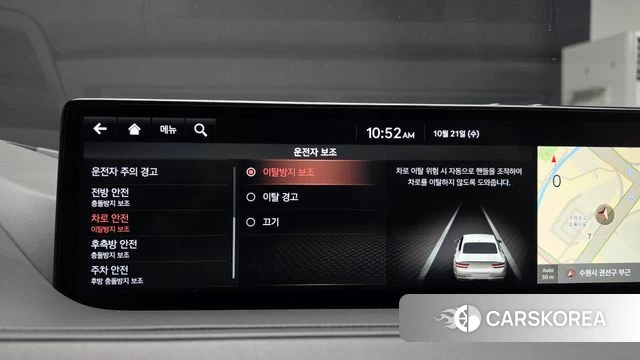 Genesis G80 (RG3) id 5017205 из Кореи 24
