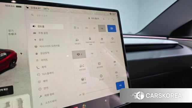 Tesla Model 3 id 4980391 из Кореи 24