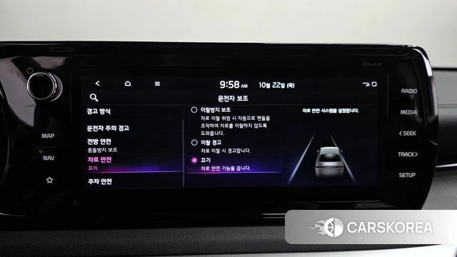 Kia K5 3rd generation id 5022699 из Кореи 24