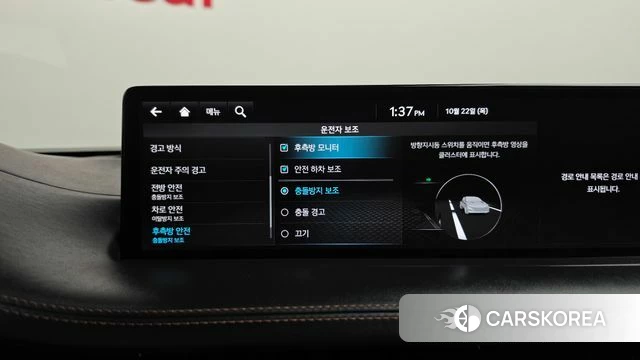 Genesis GV70 id 5023060 из Кореи 24