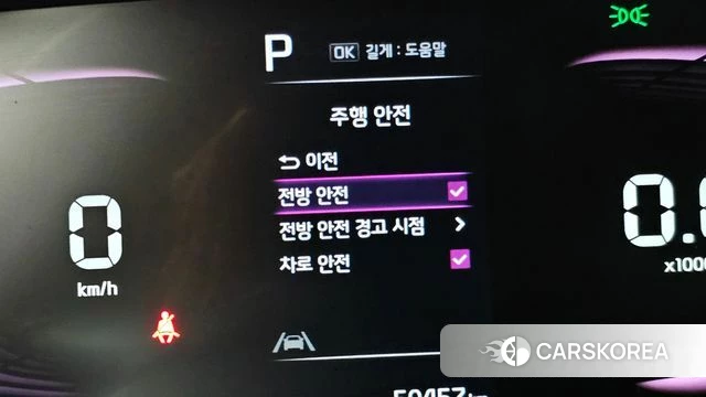 Kia The New Kia Ray id 4739854 из Кореи 24