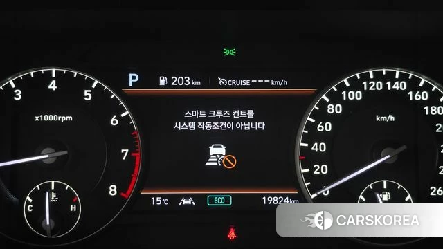 Genesis G90 id 5023316 из Кореи 24