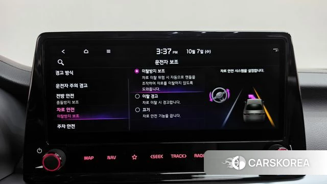 Kia The New K3 2nd generation id 4959145 из Кореи 24