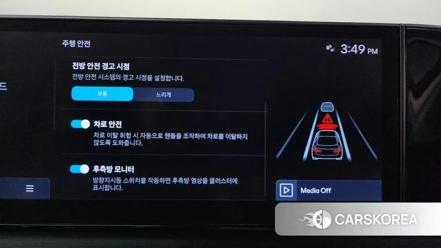 Hyundai Grandeur (GN7) id 4517428 из Кореи 24