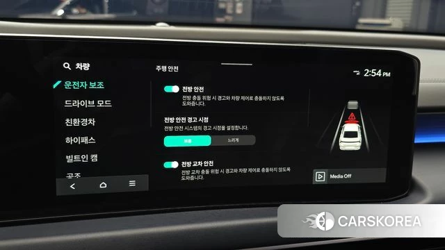 Kia The New K8 Hybrid id 5016066 из Кореи 24