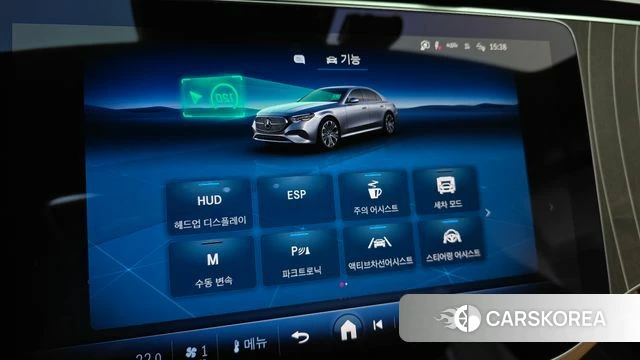 Mercedes-Benz E-Class W214 id 5039278 из Кореи 24