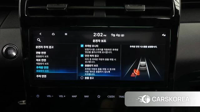 Hyundai Tucson Hybrid (NX4) id 4769059 из Кореи 24