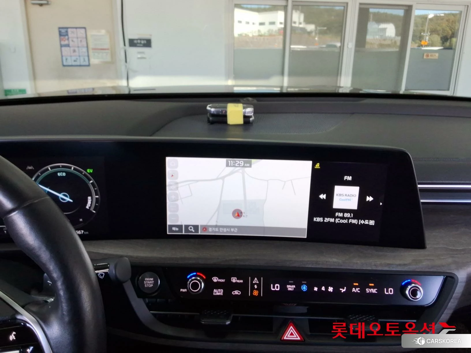 Kia K8 Hybrid id 4990055 из Кореи 24