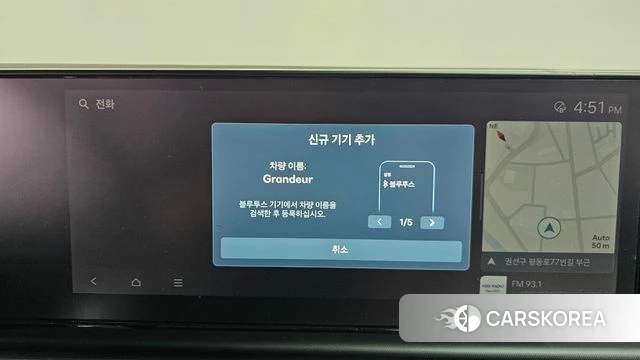 Hyundai Grandeur (GN7) id 5016538 из Кореи 24