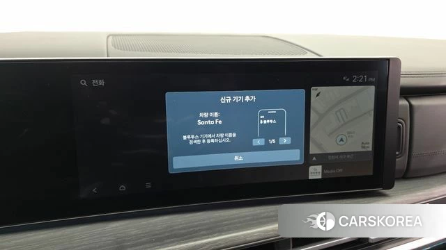 Hyundai Santa Fe (MX5) id 4555067 из Кореи 24