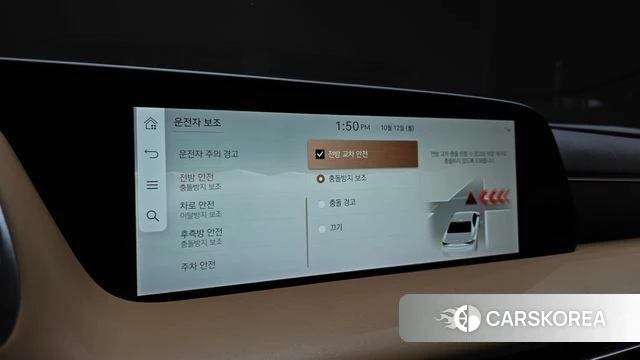Genesis G90 (RS4) id 4976484 из Кореи 24
