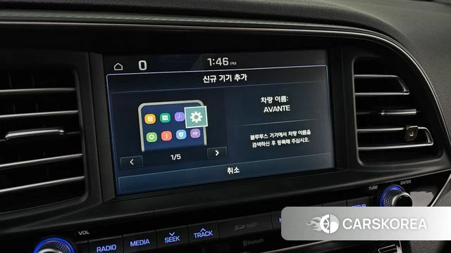 Hyundai The New Avante AD id 5004267 из Кореи 24